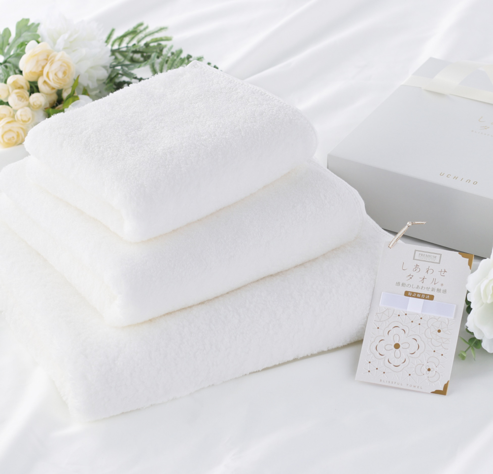 しあわせタオル🎵