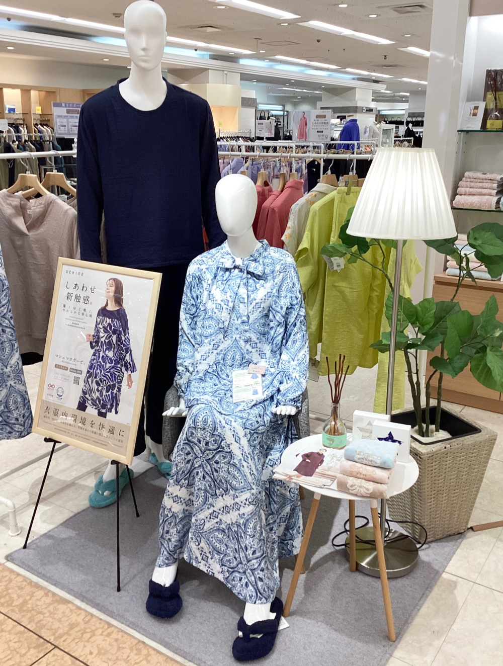 🍂秋の新商品のご紹介🍂