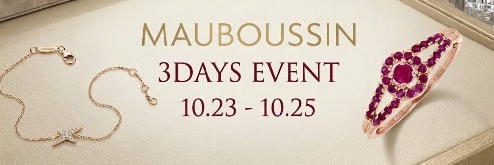 MAUBOUSSIN 3DAYS EVENT