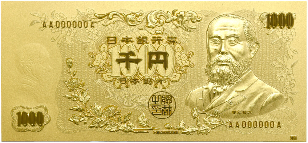 6月18日(水)～「金の祭典」開催
