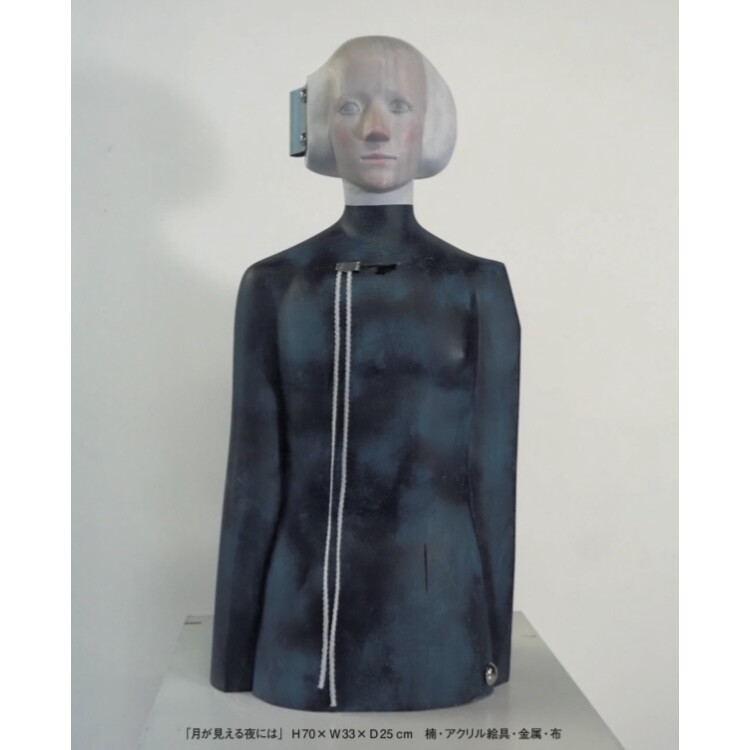 【9月20日(水)→26日(火)】第3回　竹下真澄木彫展