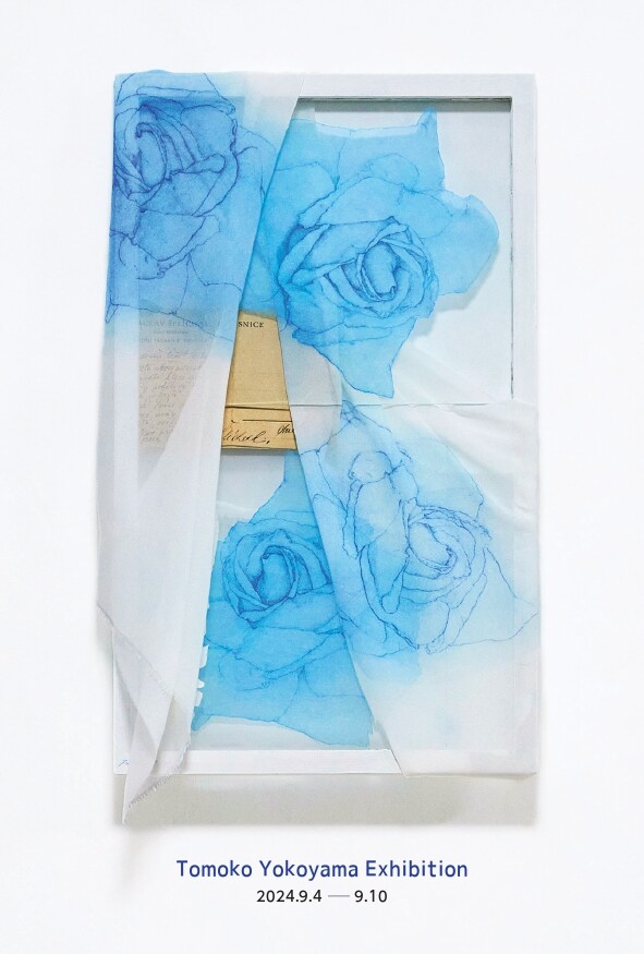 第6回横山智子作品展－薔薇の結晶ー【9月10日(火)まで】