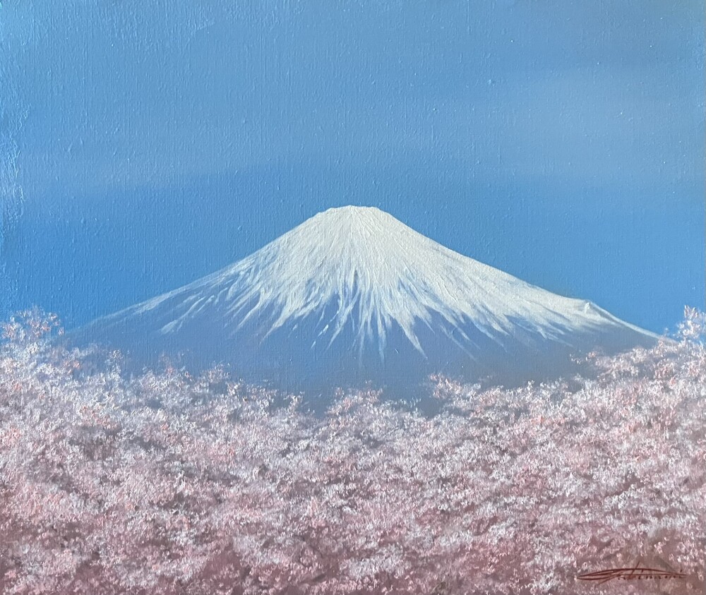 第13回 富士山とさくら絵画展【2月4日(火)まで】