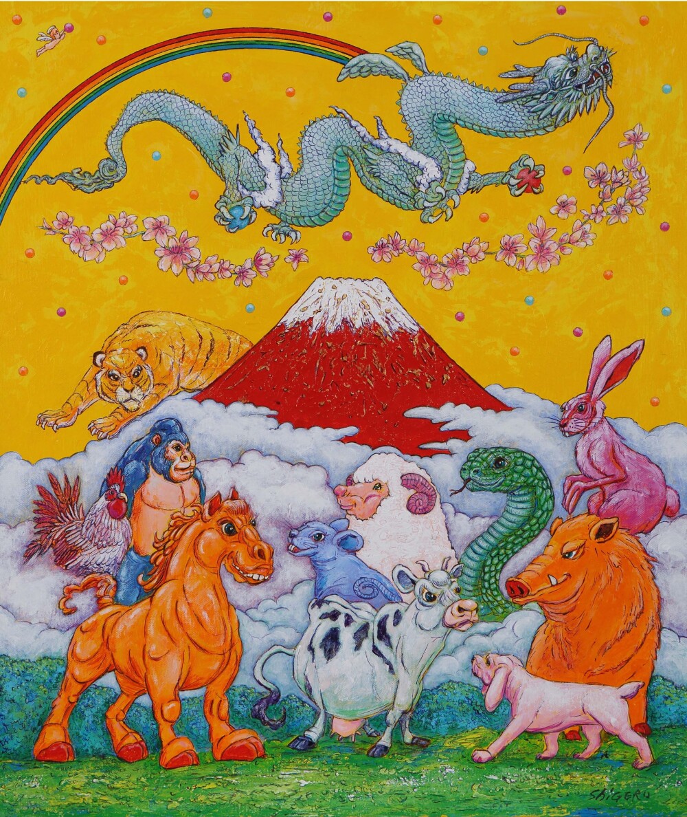 【8月6日(水)～12日(火)まで】̶ 大吉祥!! 福々爛漫 ̶ 石川茂 絵画展