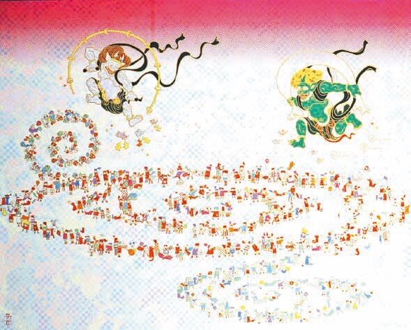 古家野雄紀作品展【1月21日(火)まで】