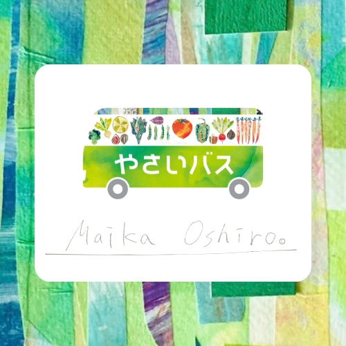 やさいバス × 大城舞華　特別コラボ