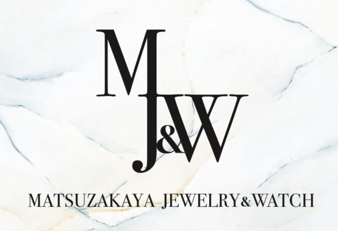 マツザカヤ ジュエリー&ウォッチ