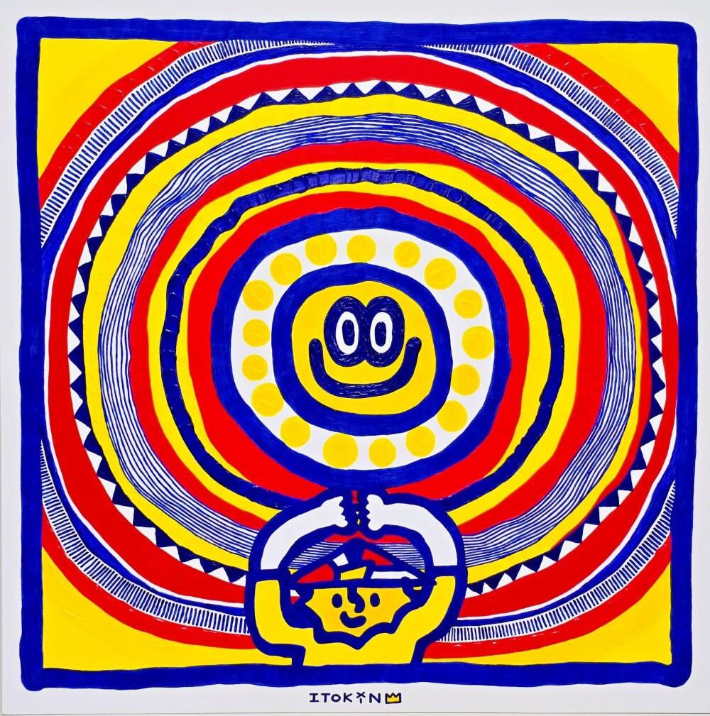 【4月8日(水)から4月14日(火)まで】ITOKIN 違って見える太陽の下で展 －元は巡る一