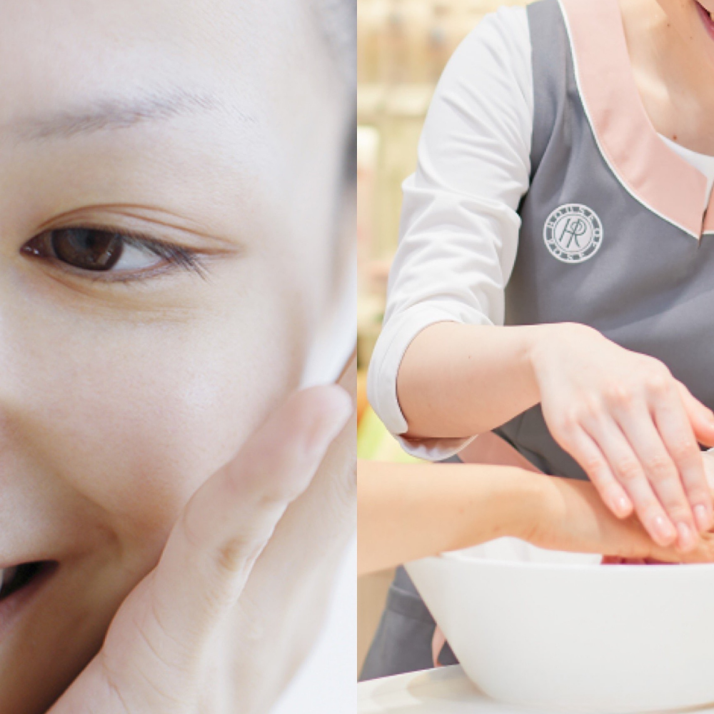 お手入れ会開催中