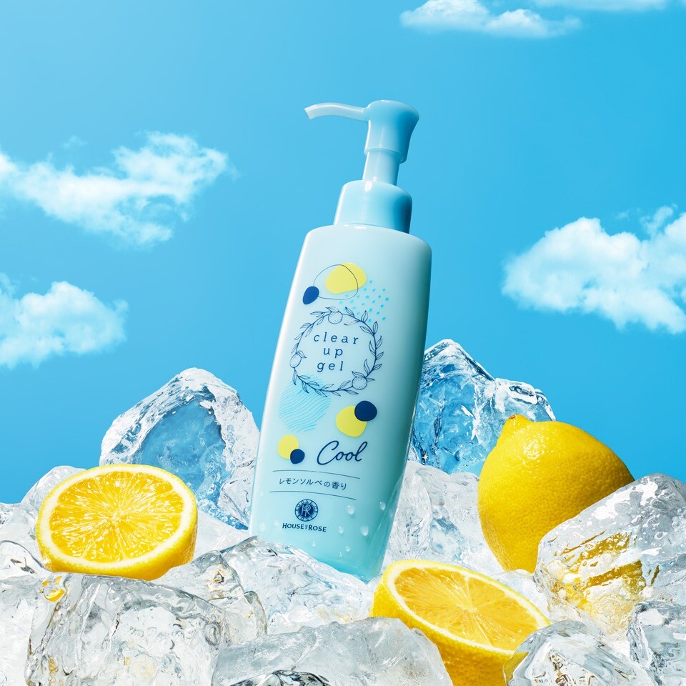 レモンソルベの香りでクールに角質ケア🍋