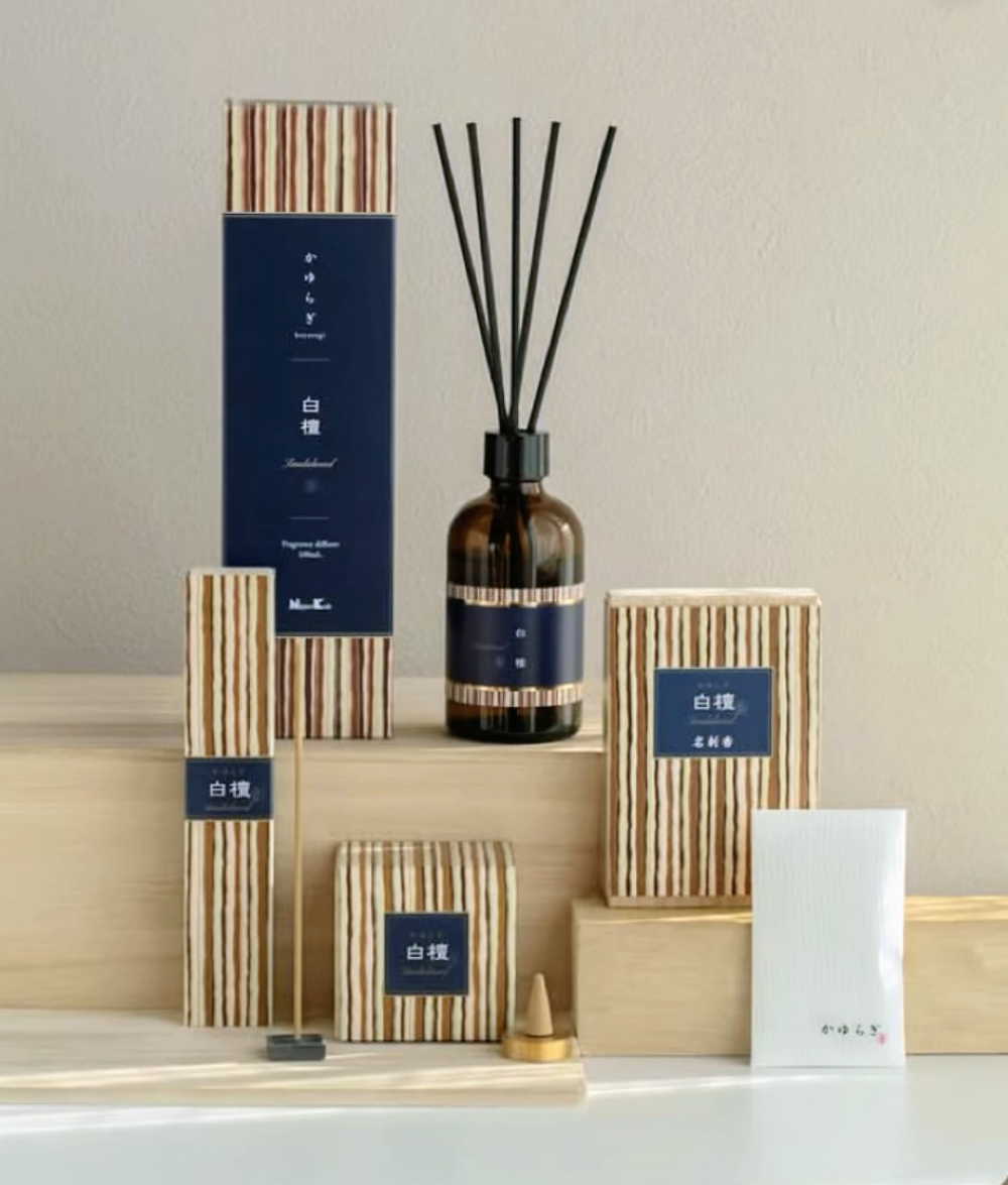 広がる香りに包まれて