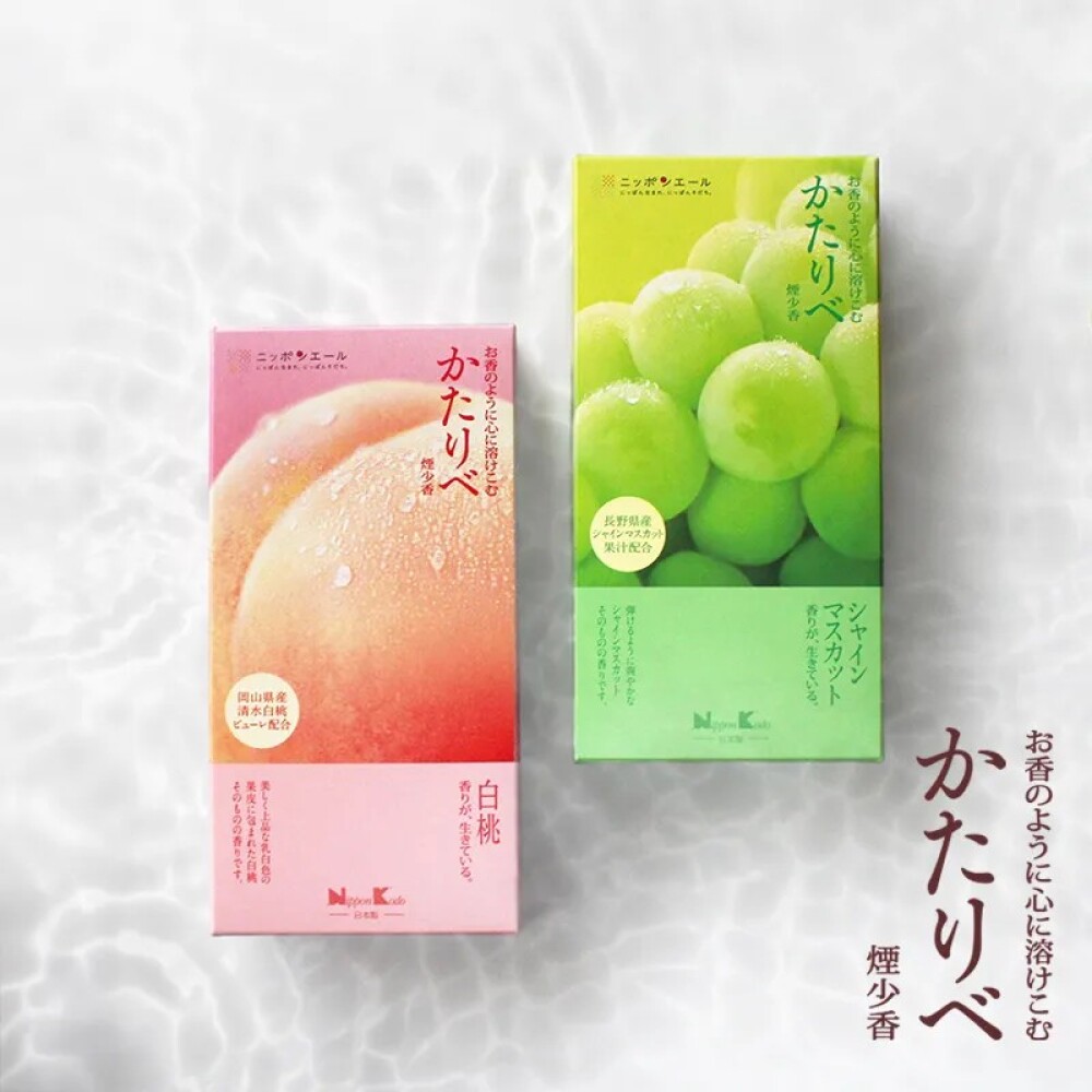 新商品【フルーツの香りのお線香】