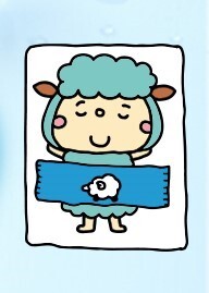 9月3日は『睡眠の日』