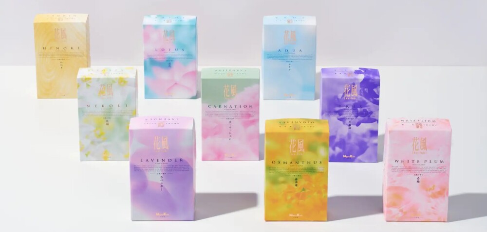 【リニューアル】花風シリーズ