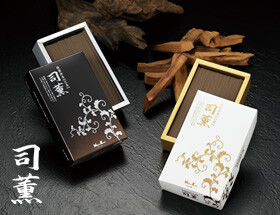 奥ゆかしく芳しく香る伝統の逸品。