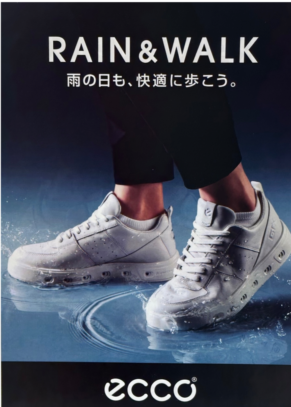   ECCO  ✨ RAIN & WALK フェア ✨