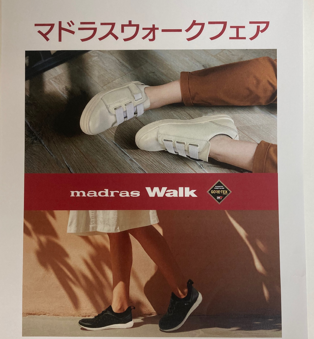 ✨ マドラスウォークフェア ✨