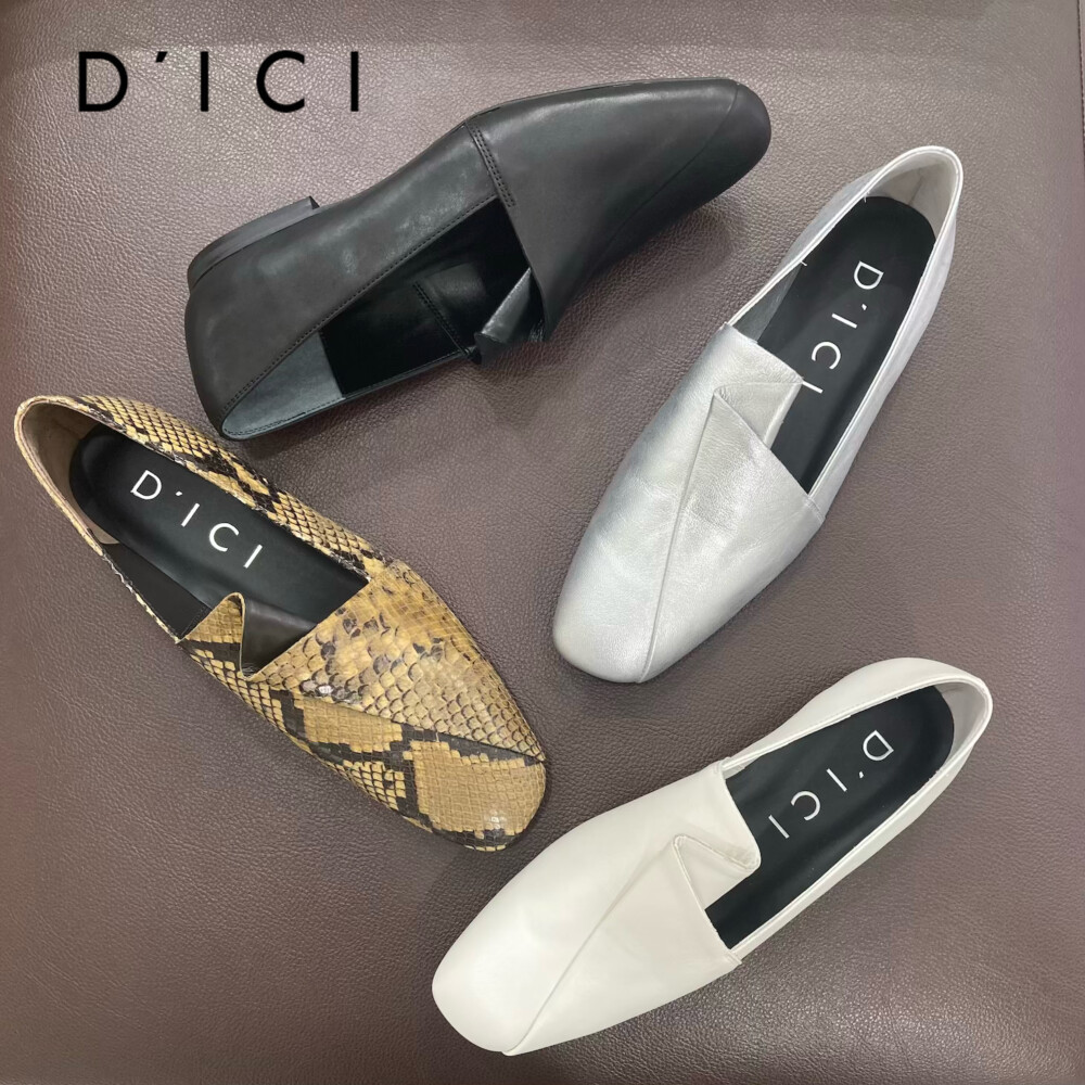 【D'ICI】秋に履きたい靴