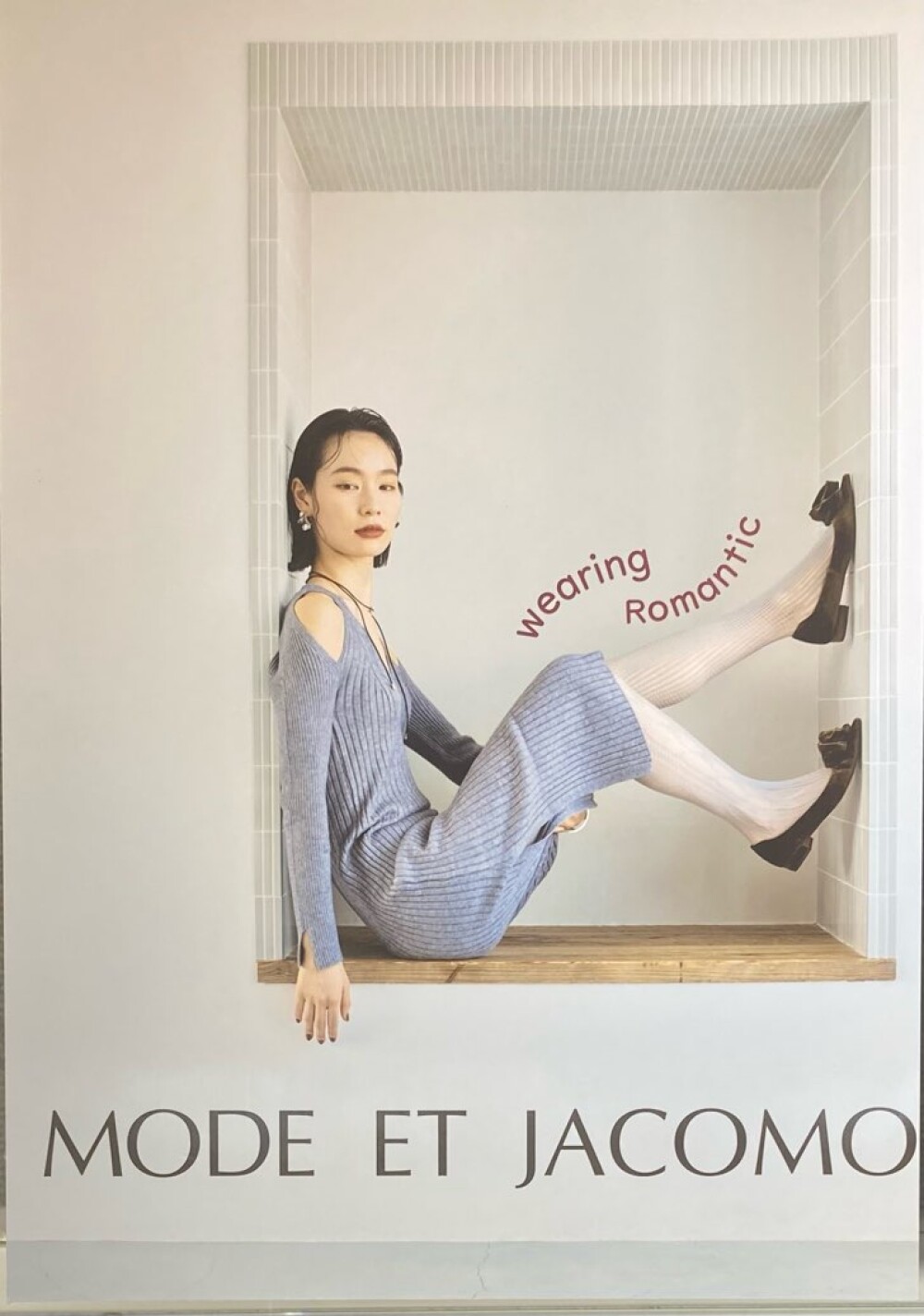 ホリデーシーズンに履きたい！