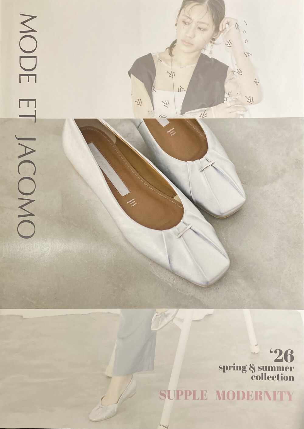 春本番☆spring collection 