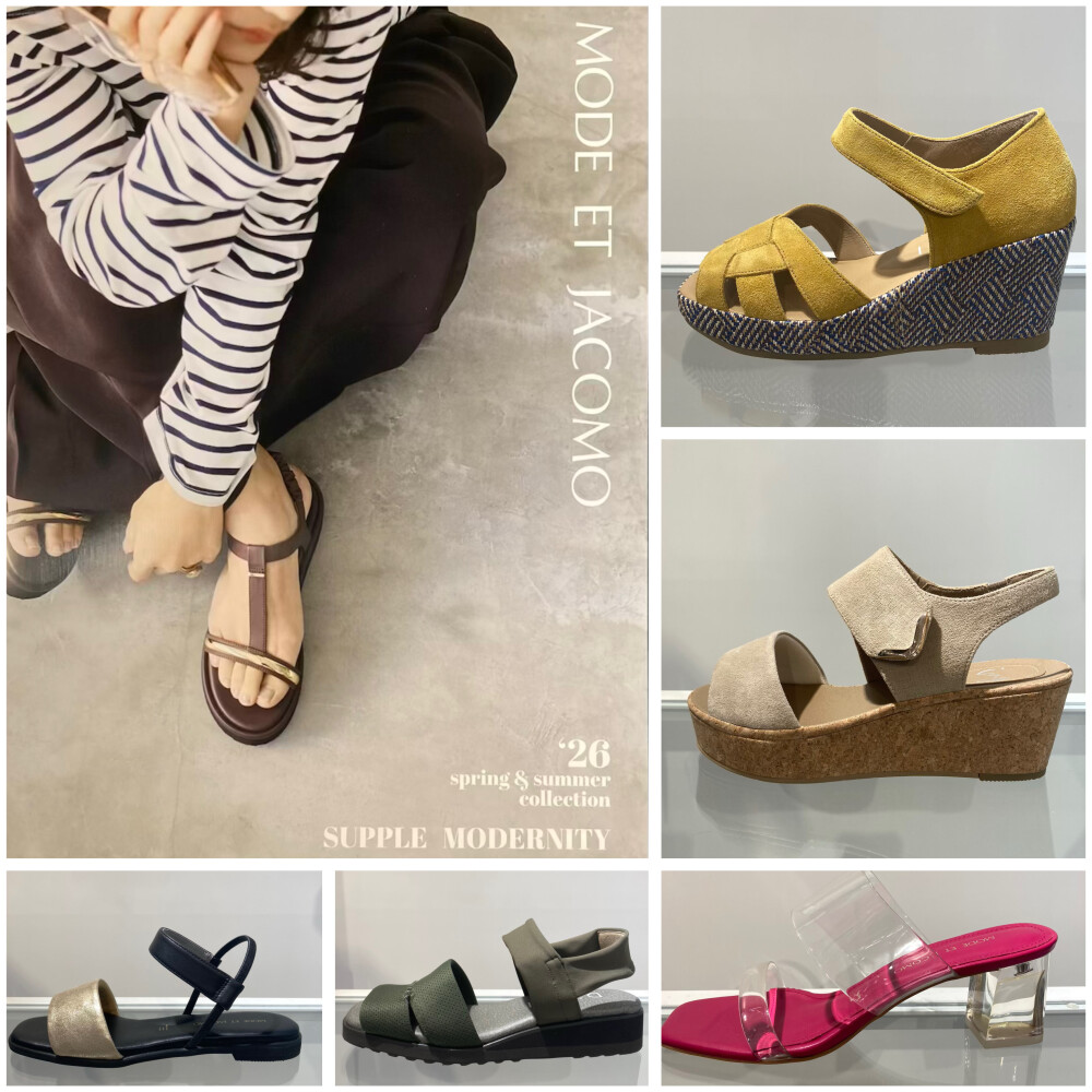 【サンダル】MORE VARIATION FAIR