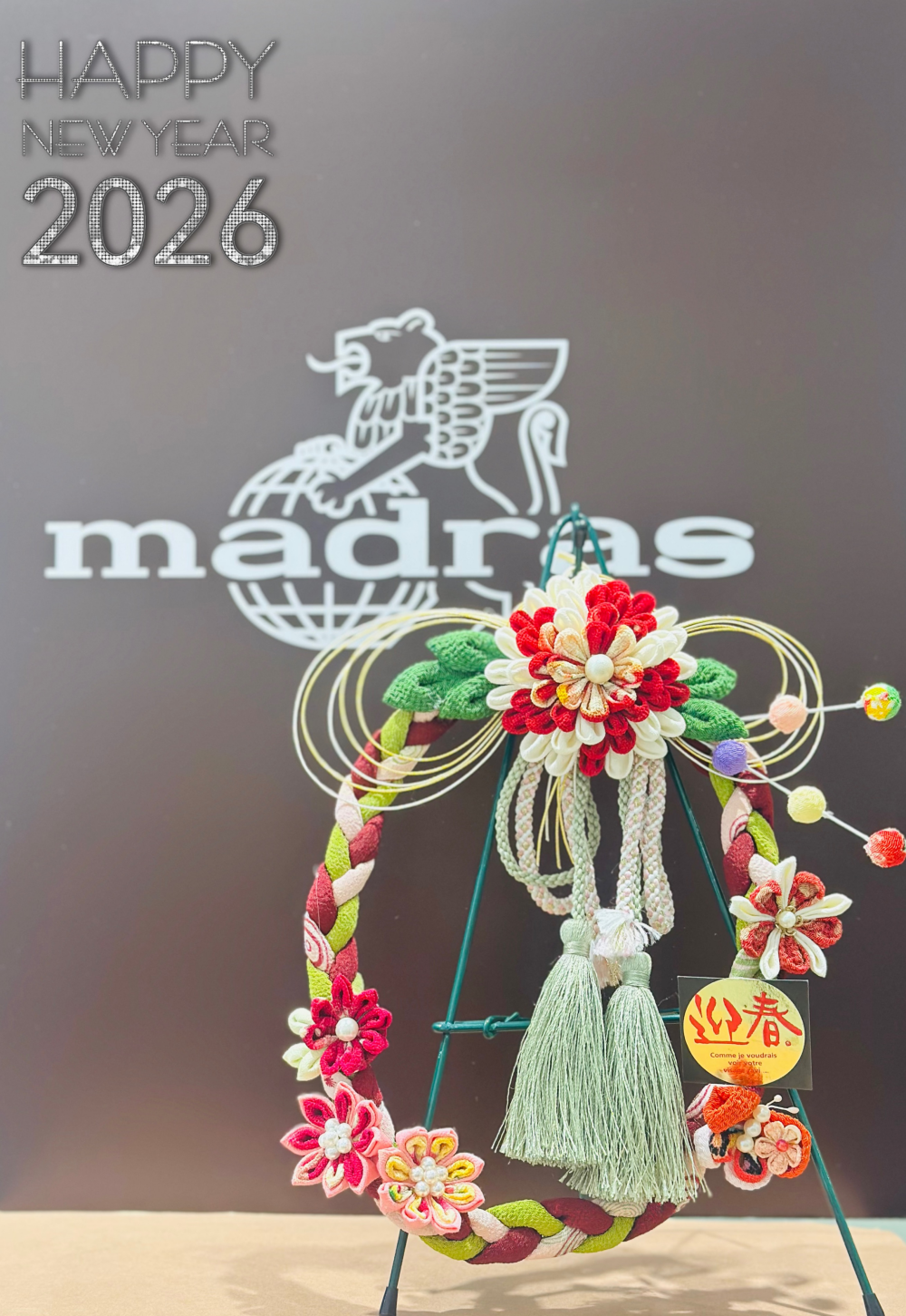 　『 マドラス 新年のご挨拶 』