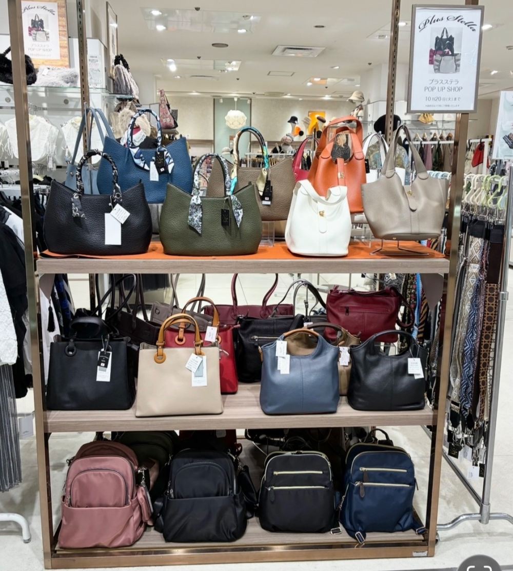 プラスステラPOP UP SHOP　開催中❗️