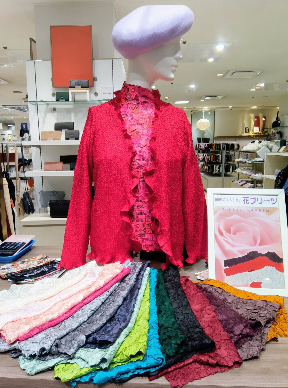 花 プリーツコレクション開催中