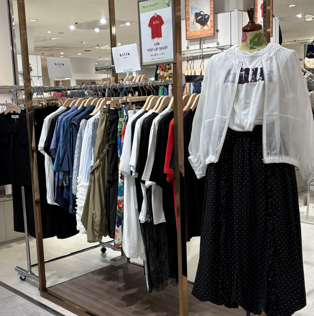 hillk POP UP SHOP