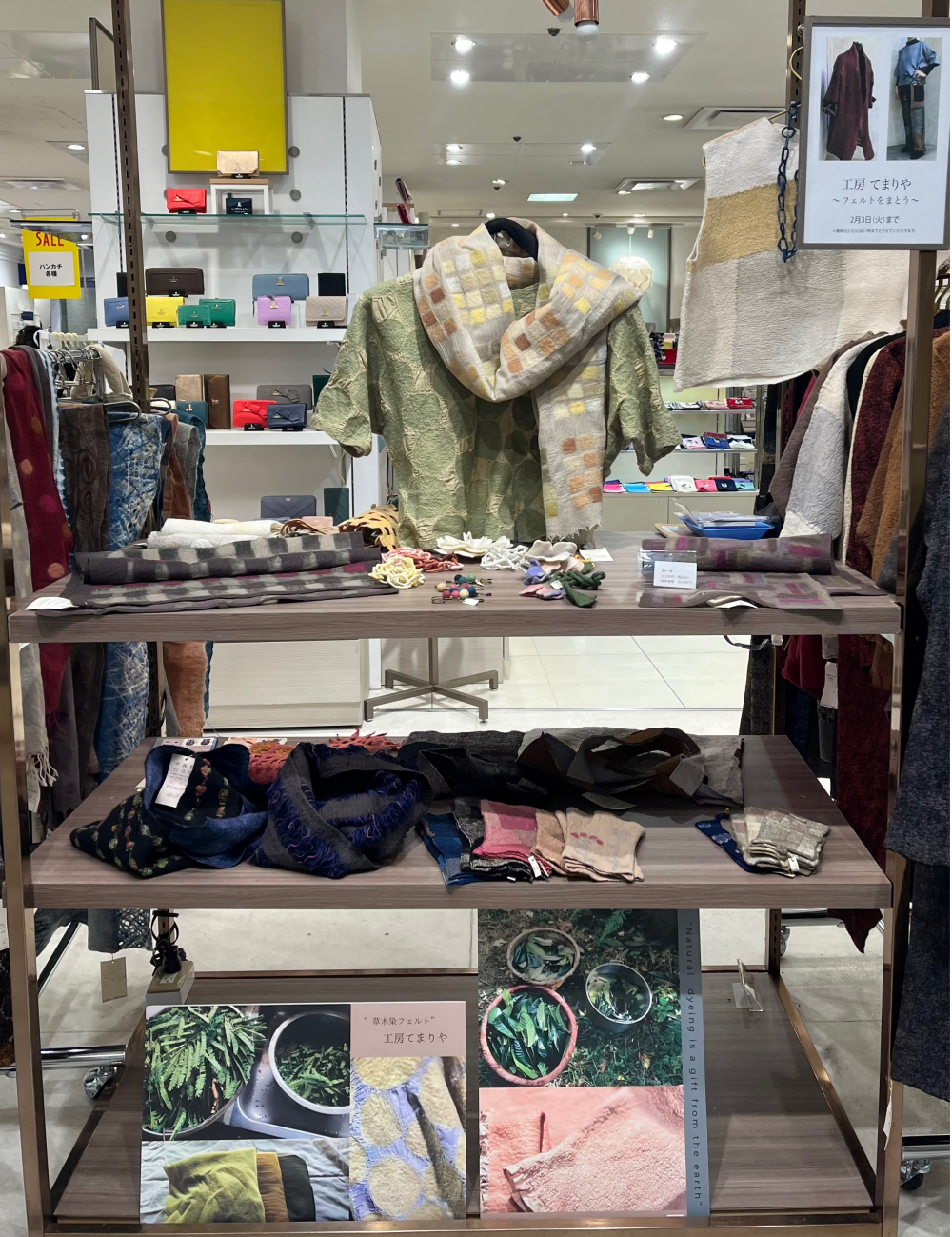 工房てまりや 期間限定ショップ開催中！