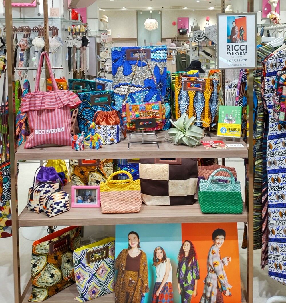 RICCI EVERYDAY POPUP 開催中