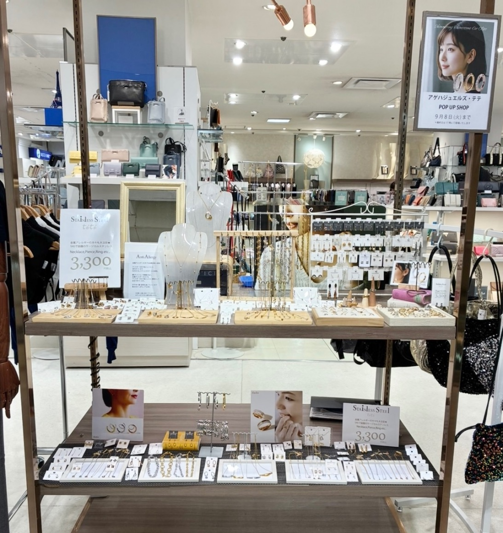〈アゲハジュエルズ・テテ〉POP UP SHOP  開催中‼️