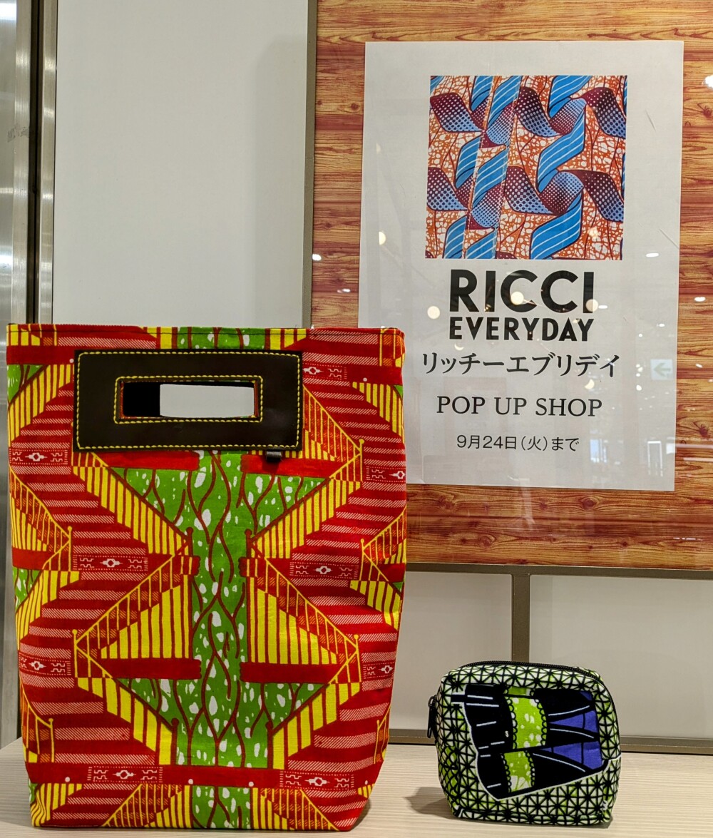 RICCI EVERYDAY 開催中