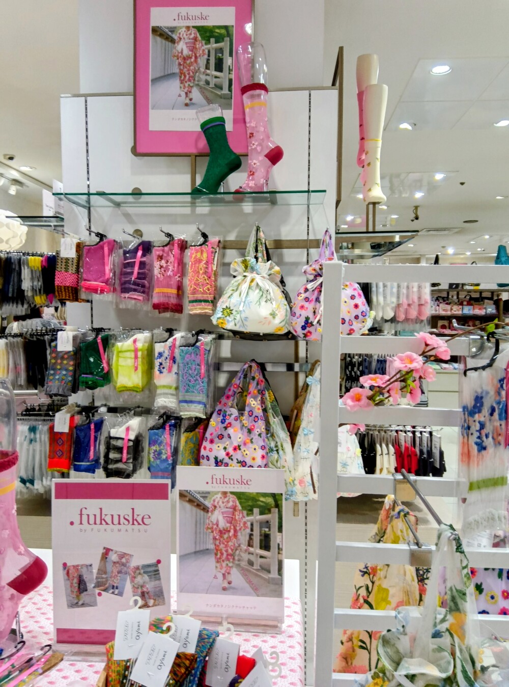 春色ソックス始めました