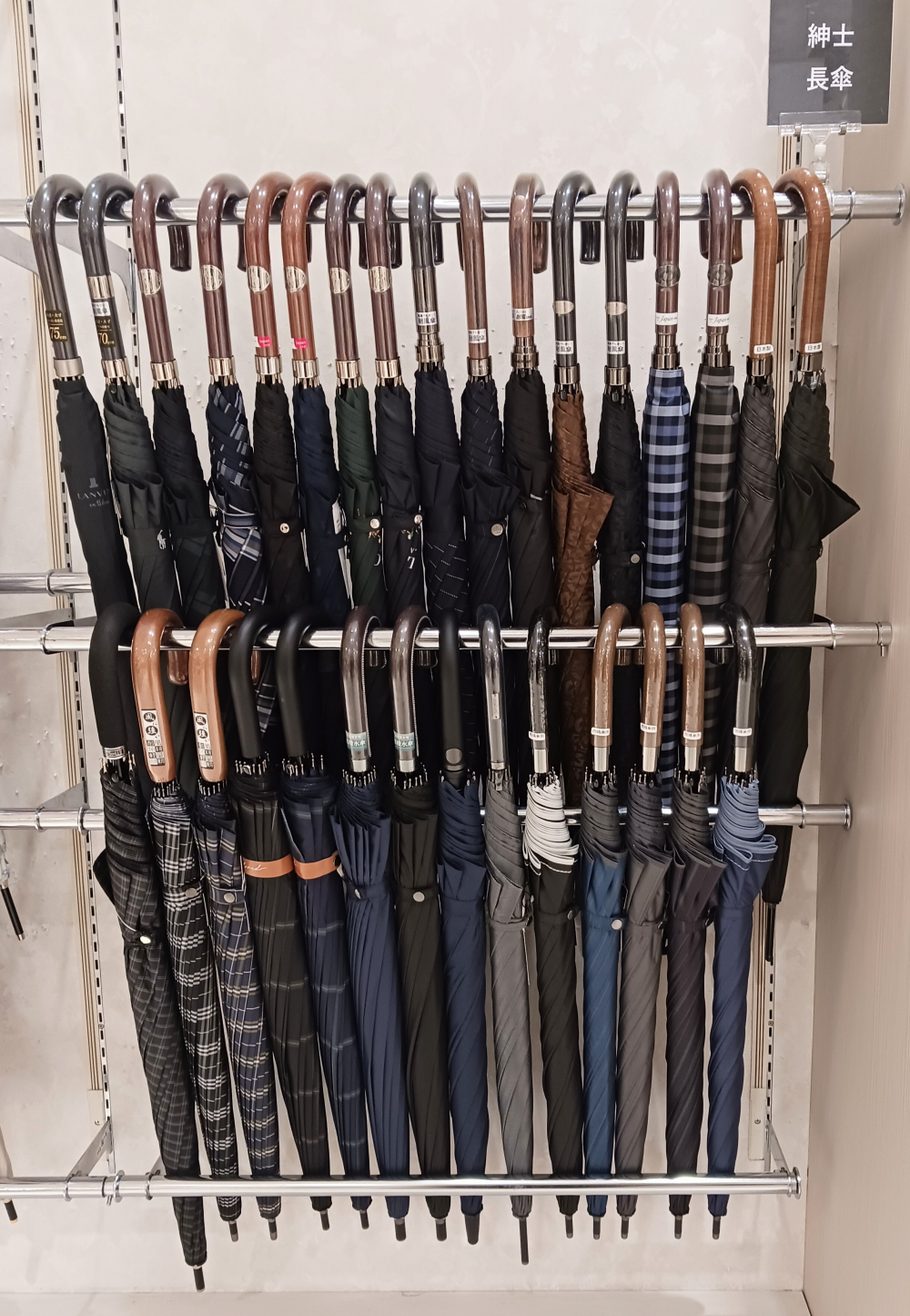 縁起の良い贈り物としてメンズ傘🌂はいかがですか？