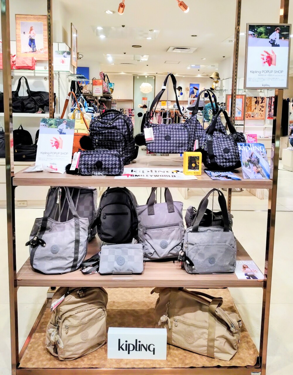【 キプリング 】期間限定POPUP開催中!!