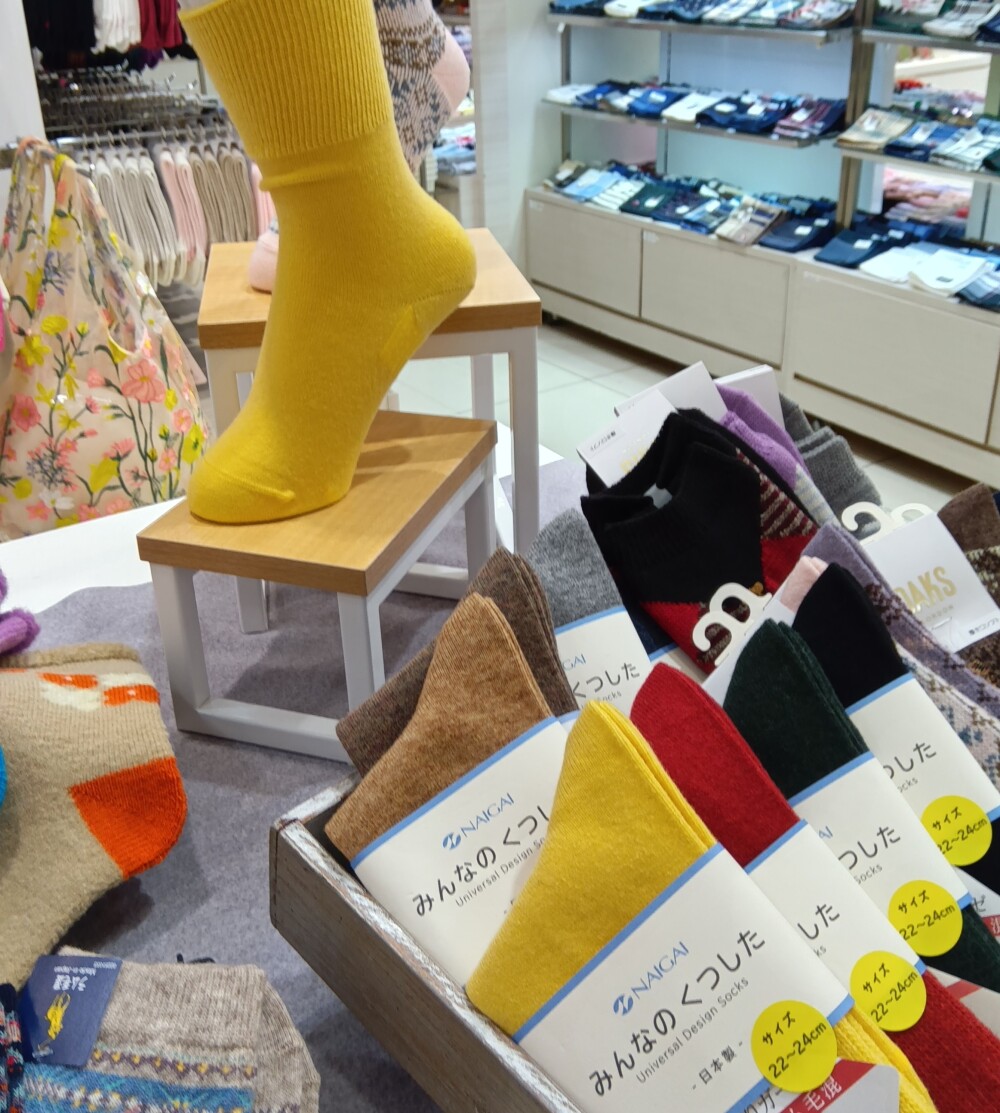 11月11日は「くつしたの日」