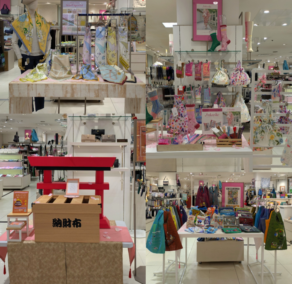 春めいた売場になりました♪