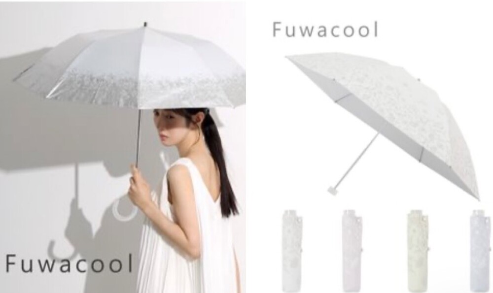 フワクールの晴雨兼用傘