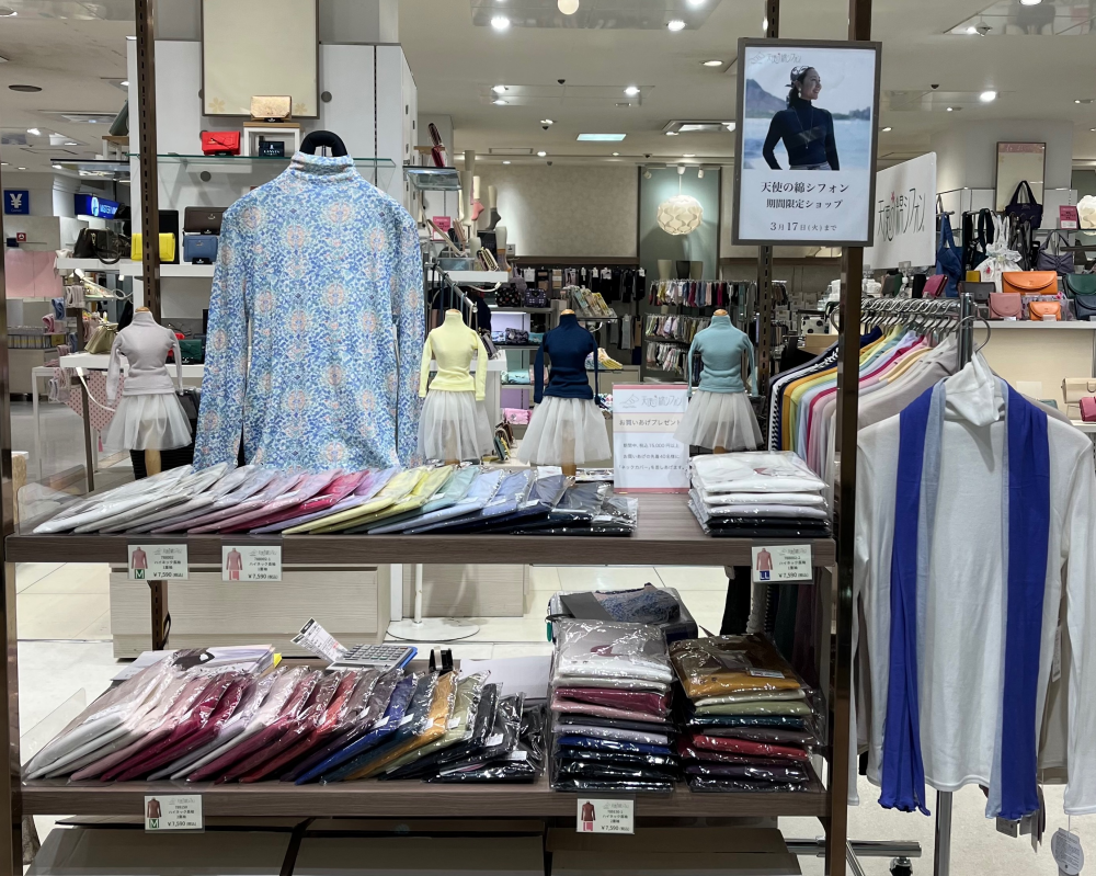 天使の綿シフォン❣️