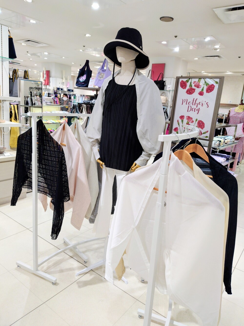 UVカットカーディガン