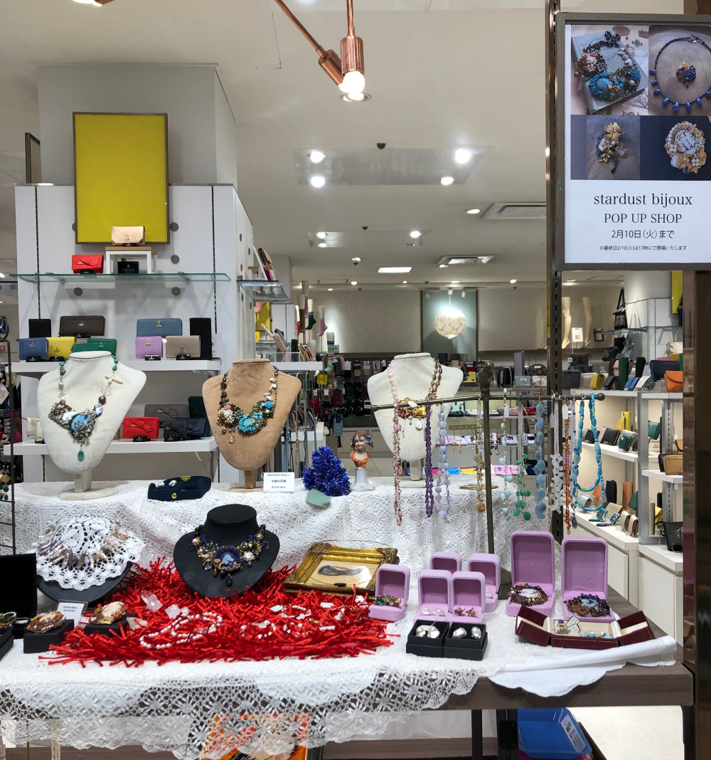 stardust bijoux  POP UP SHOP開催中！！