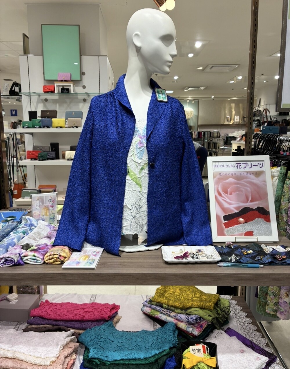 春の花プリーツコレクション