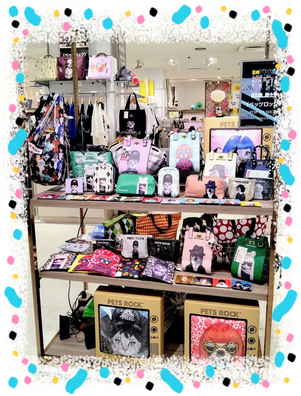 ペッツロック絶賛販売中❗️
