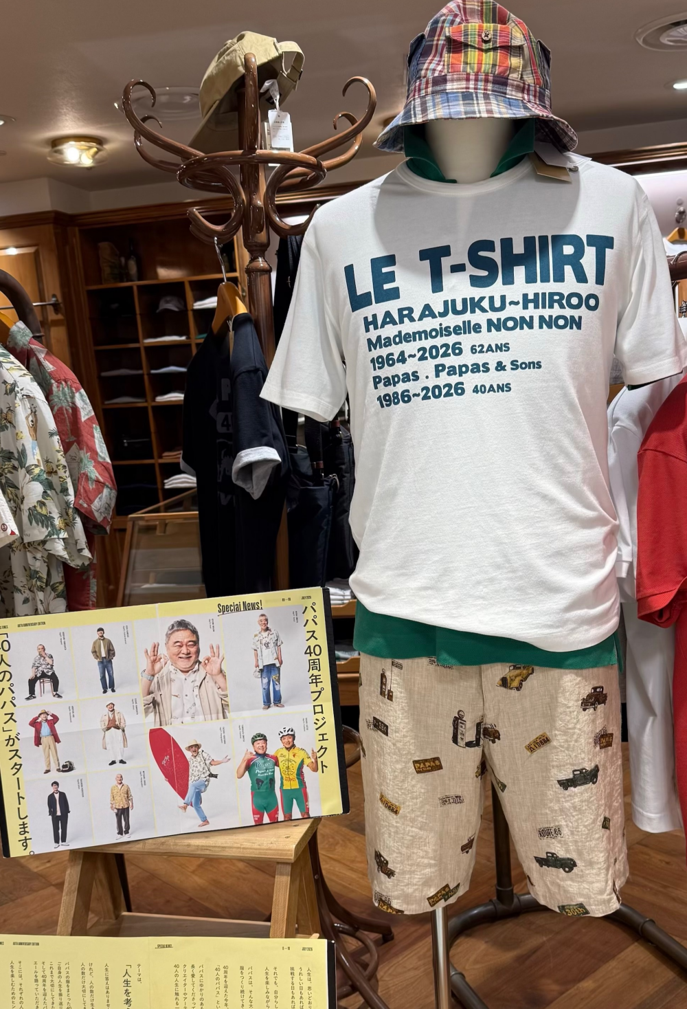 夏だ☀️パパスのTシャツだ！！！