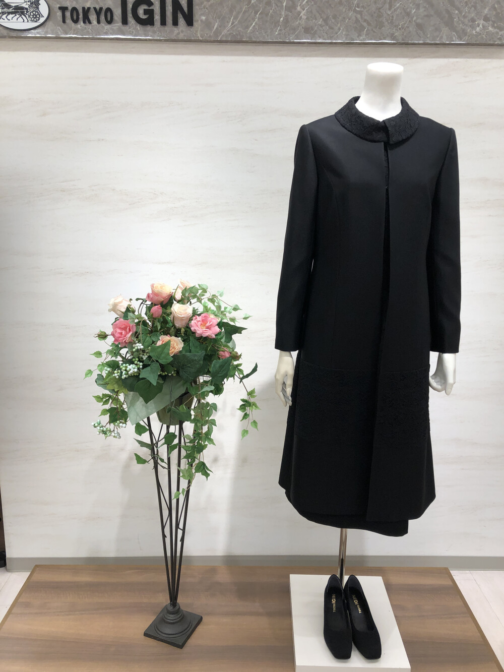 ロングジャケットアンサンブル