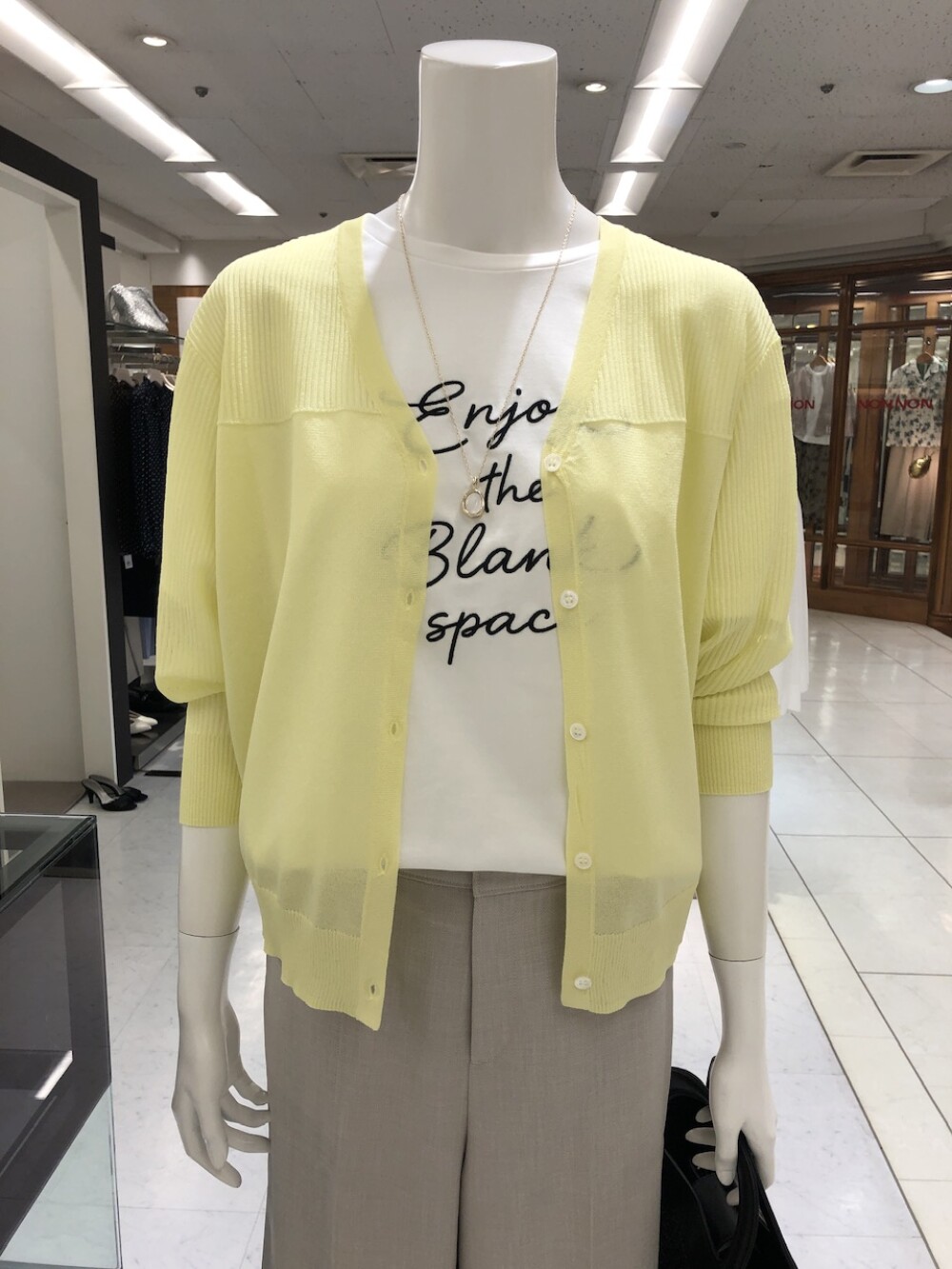 シアーカーディガン🍋