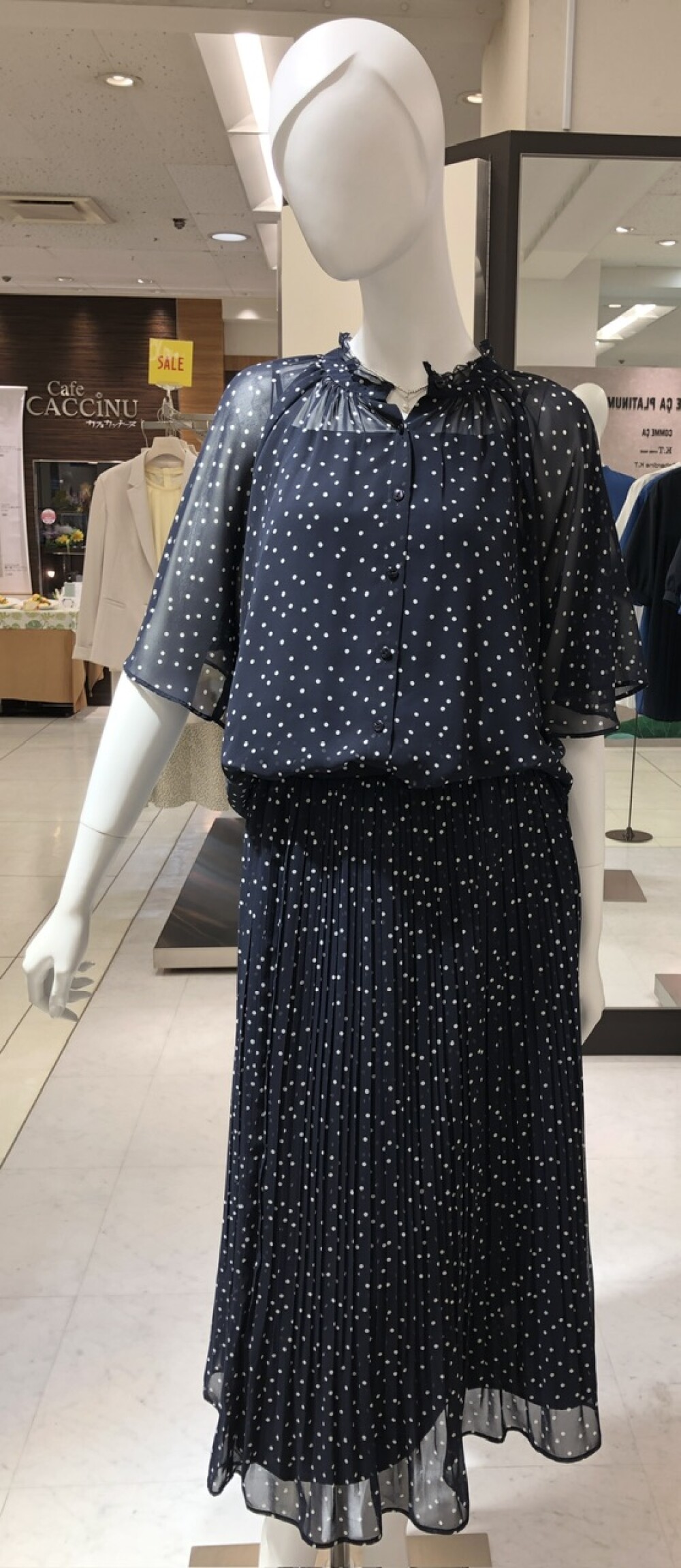 新作10%OFF✨ドット柄セットアップ