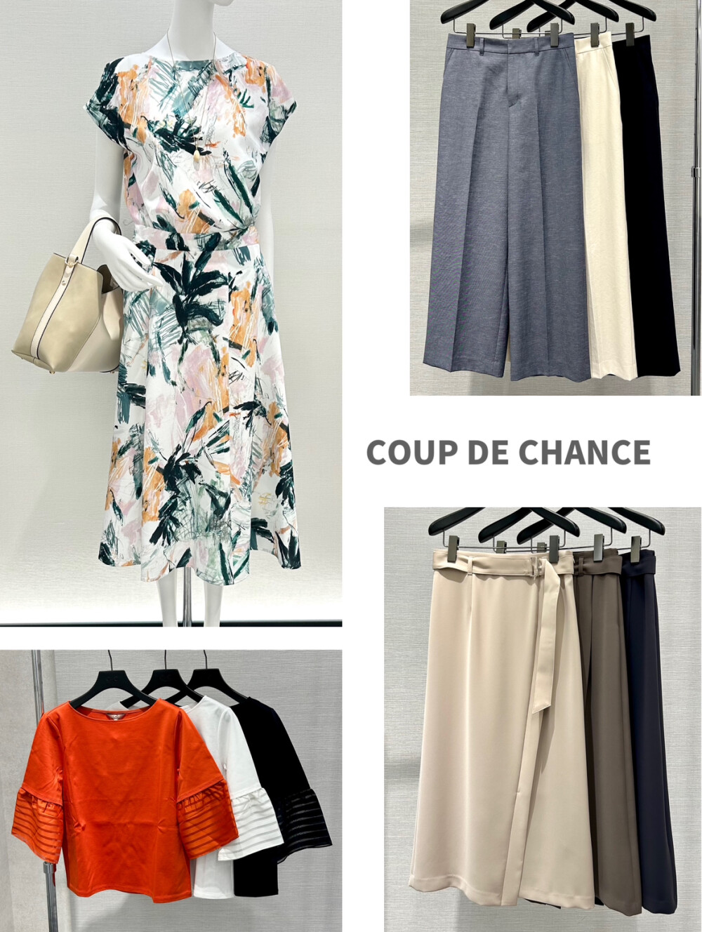 COUP DE CHANCE 新作おすすめアイテム♪