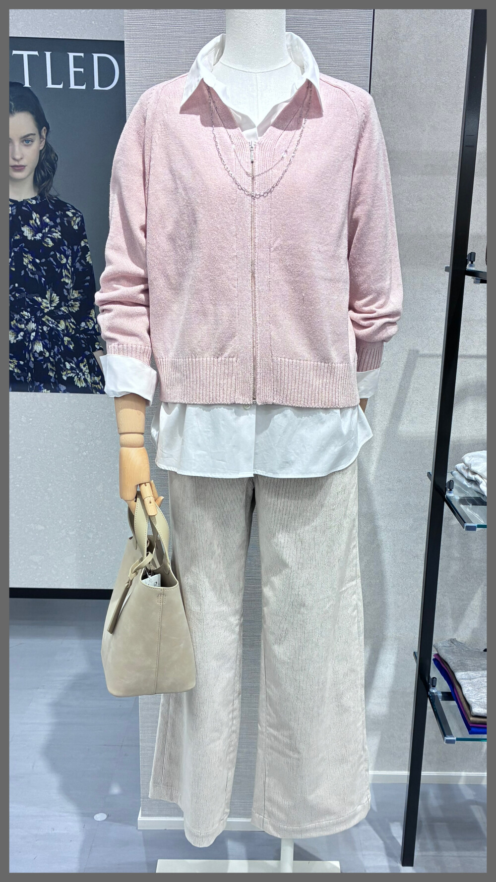 UNTITLED エコフキャンペーン おすすめスタイリング